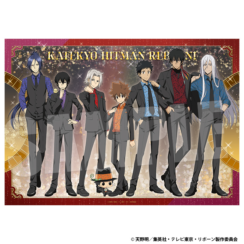 家庭教師ヒットマン REBORN! A3布ポスター ボタニカルシャツVer.