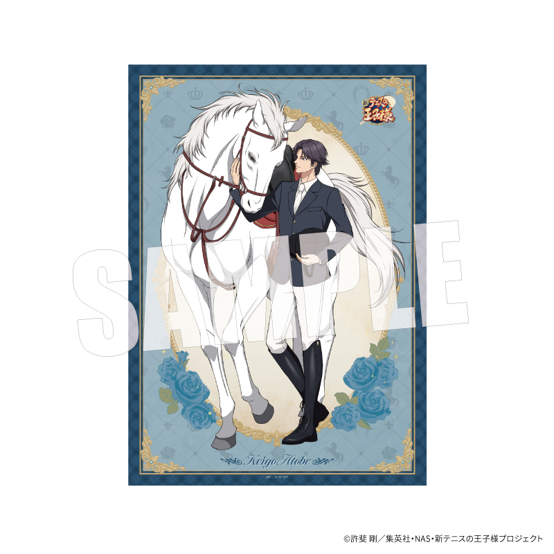 新テニスの王子様 A3布ポスター 跡部とエリザベートVer.