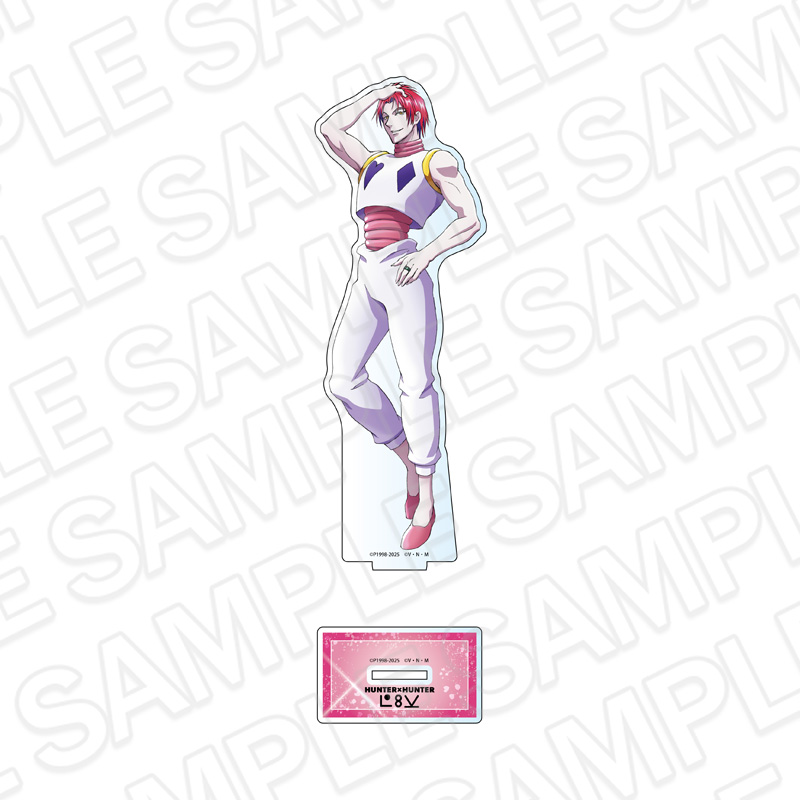 デカアクリルスタンド ヒソカ G.I.編 ver.