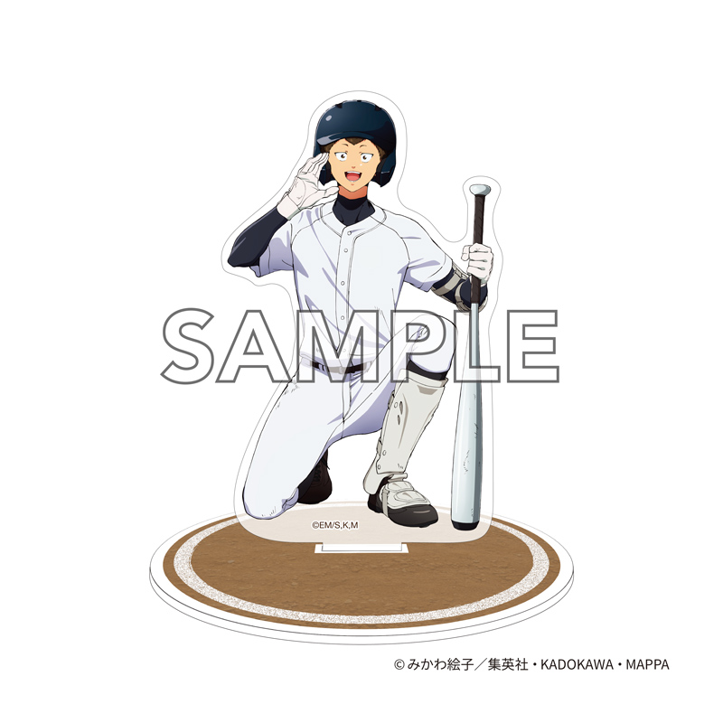 『忘却バッテリー』 アクリルスタンド 山田太郎