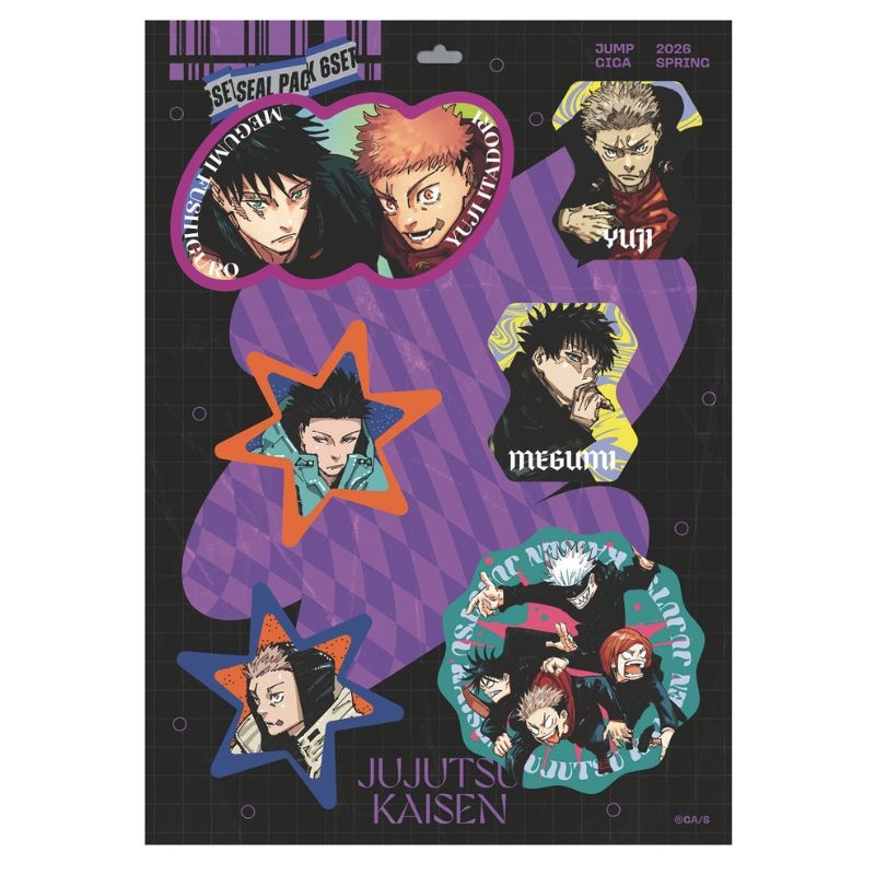 ジャンプＧＩＧＡ　２０２６　ＳＰＲＩＮＧ　限定誌上通販　『呪術廻戦』＆『呪術廻戦モジュロ』　立体シャカシャカシールセット