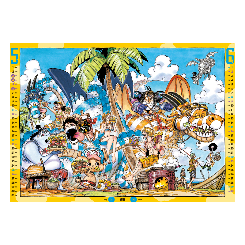 ＯＮＥ ＰＩＥＣＥ』コミックカレンダー （大判）２０２４: 文具