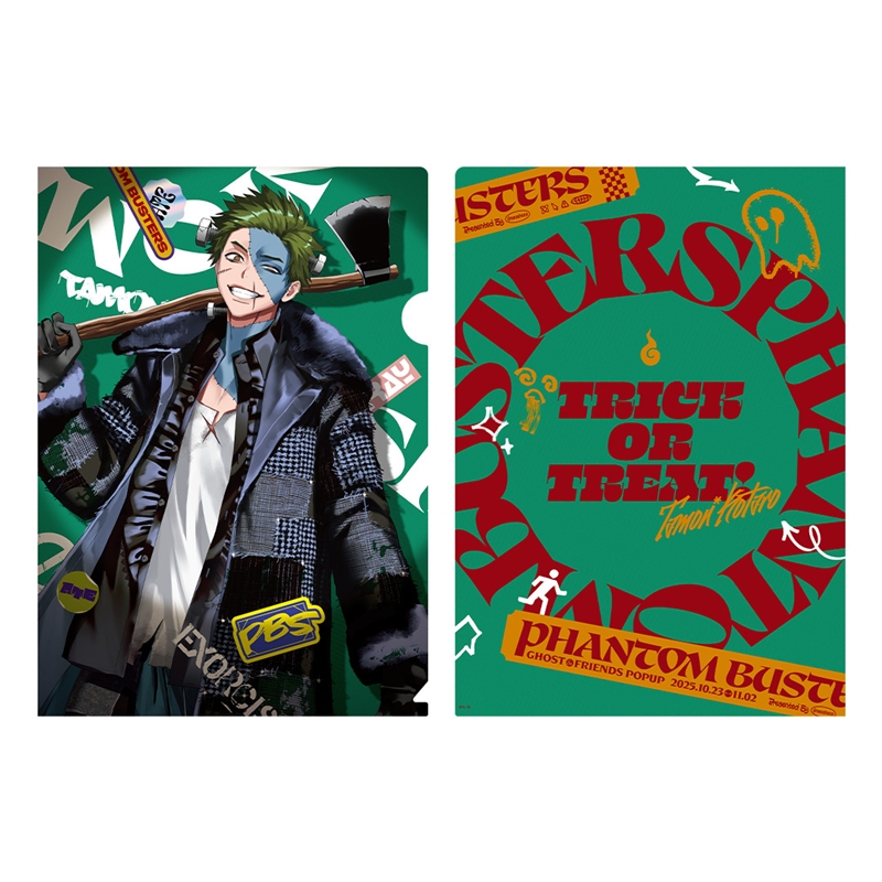 ファントムバスターズ』デコれるステッカー付き クリアファイル