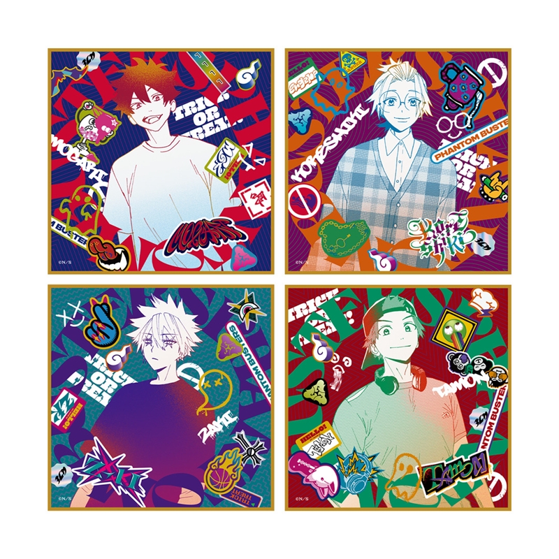 WHITEALBUM2 特典 イラストカード 希少 white album2」の人気商品一覧