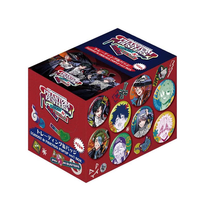 ファントムバスターズ 缶バッジ 24点 ファントムバスターズ」 描き下ろし缶バッジコレクション【単品