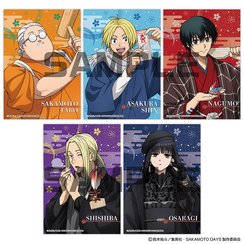 SAKAMOTO DAYS』JF2026限定 生ブロマイド: イラスト