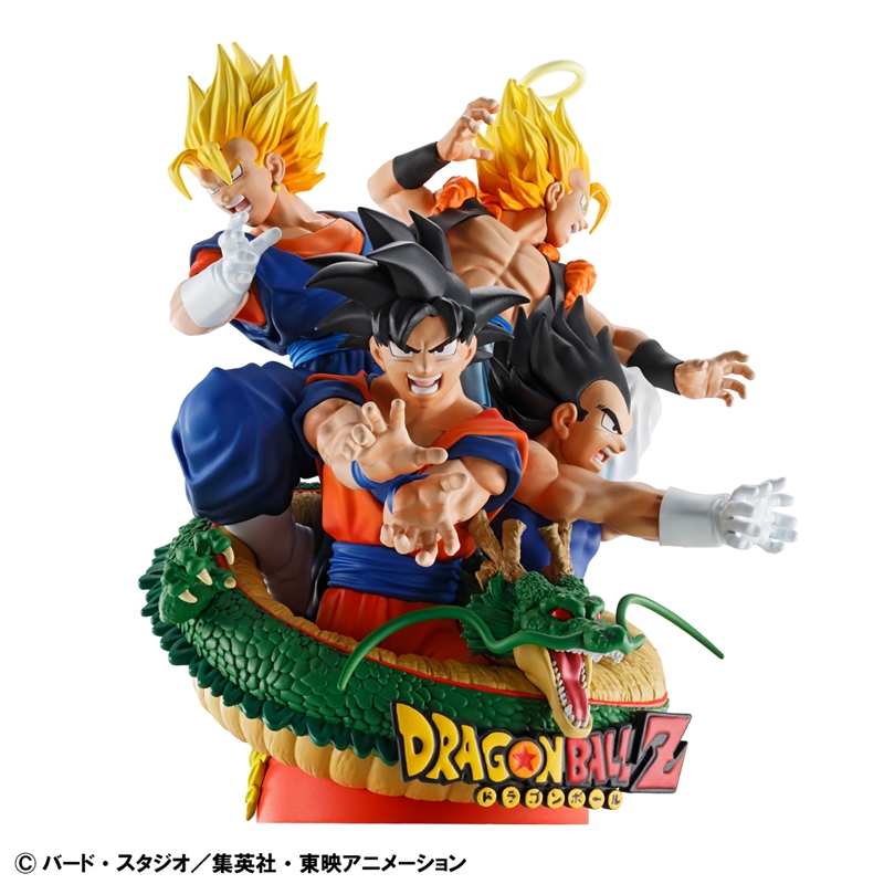 ドラゴンボール フィギュア コレクションセット ドラゴンボールZ』プチラマDX ドラカプ RE BIRTH 02【再販