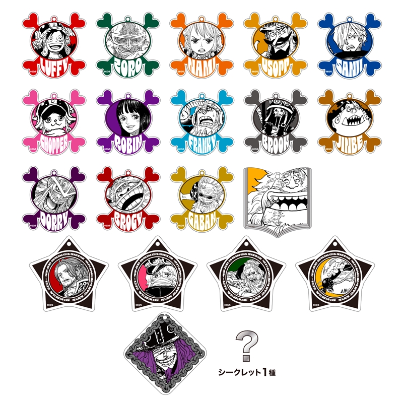 ONE PIECE』エルバフの冒険 アクリルキーホルダー BOX