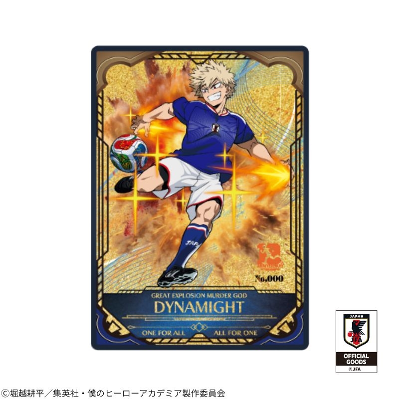 僕のヒーローアカデミア』プレミアムアートメタル／爆豪: イラスト