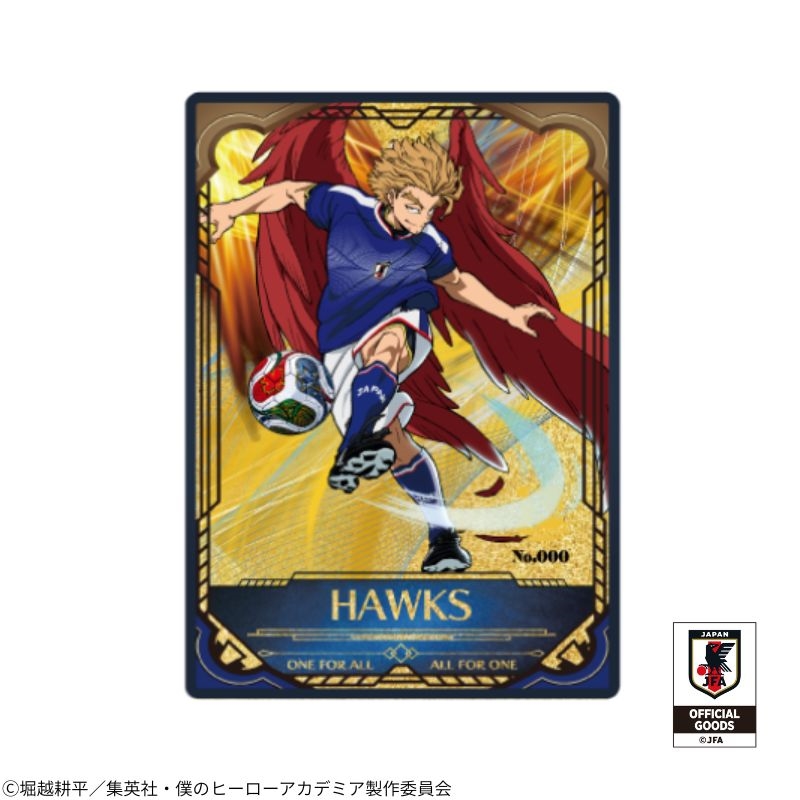 ホークス　ヒロアカ　メタカ　メタルカード　僕のヒーローアカデミア 僕のヒーローアカデミア』プレミアムアートメタル／ホークス: イラスト