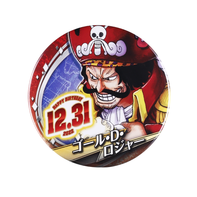 ONEPIECE 渋谷 缶バッジ ゴール・D・ロジャー
