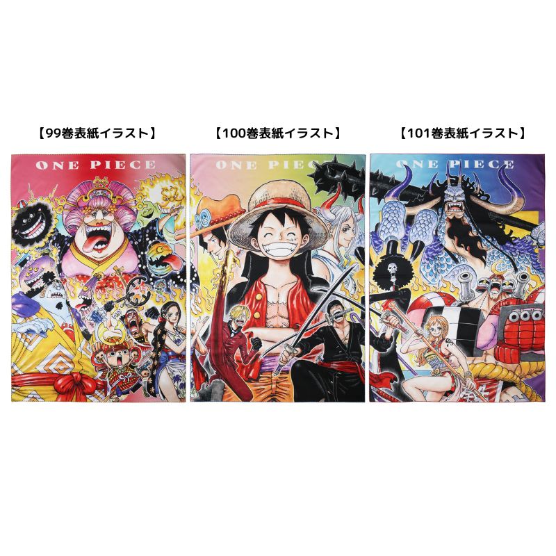 完全受注生産 one piece ビッグタオル 100巻表紙イラスト bb3 衣類 衣料品 集英社ジャンプキャラクターズストア 完全受注生産 one piece ビッグタオル 100巻表紙イラスト bb3 衣類 衣料品 集英社ジャンプキャラクターズストア