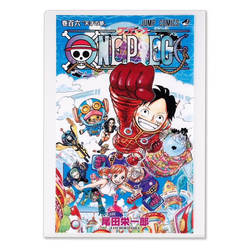 ONE PIECE ワンピース　クリアファイル