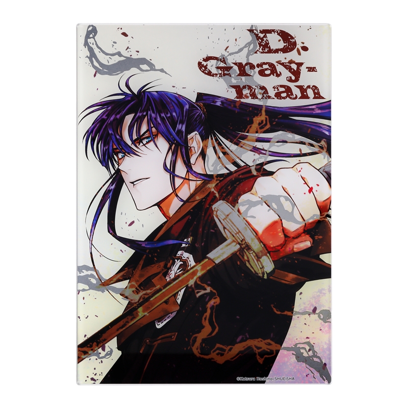 D.Gray-man 神田 神田ユウ アルマ 図書カード - カード