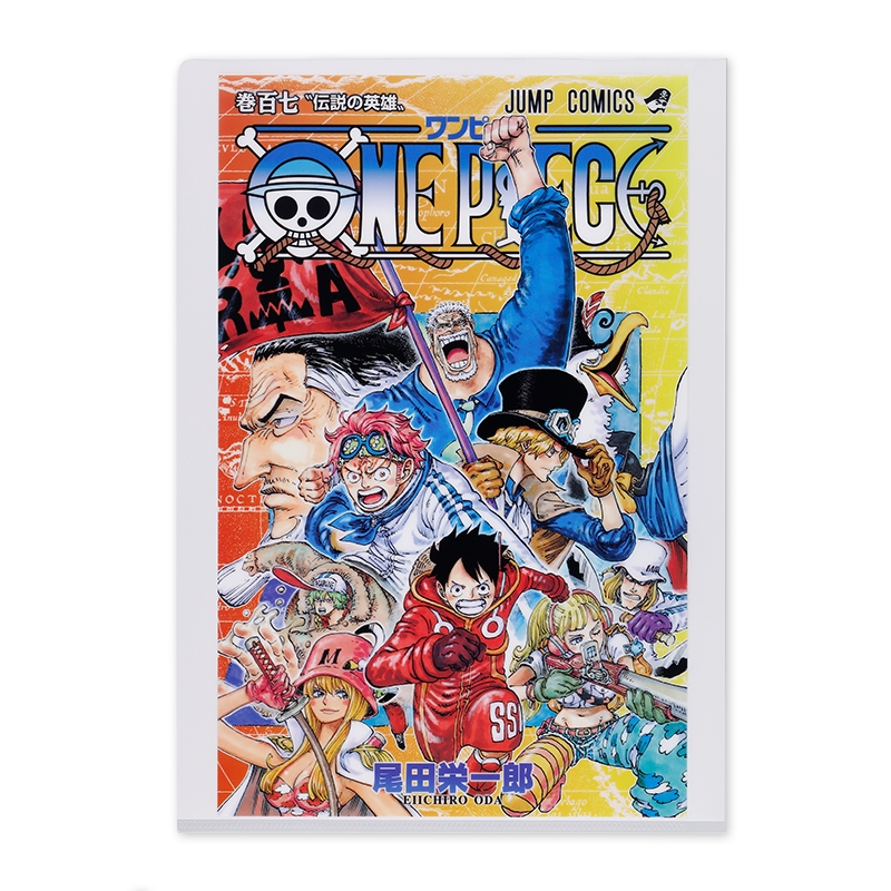 ONE PIECE クリアファイル