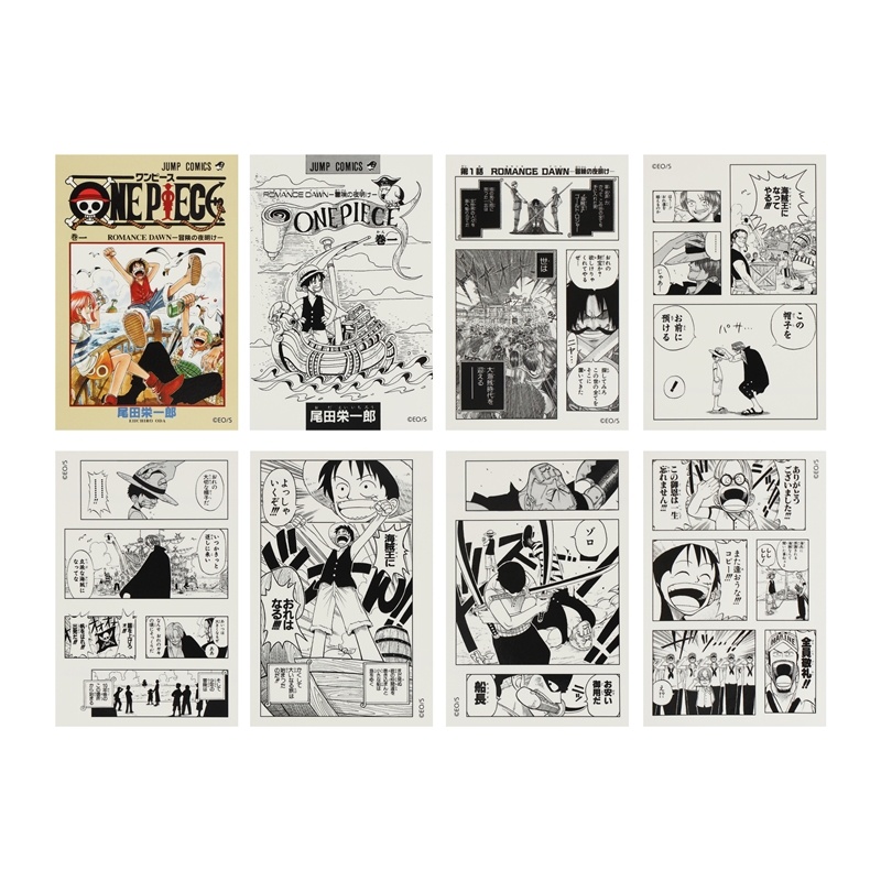 『ＯＮＥ　ＰＩＥＣＥ』「巻一」まるごとＢＯＸ！　（Ｔシャツ１枚、コミックス型ポーチ１個、名場面ステッカーシート８枚入り／特製箱付き）　ＢＤ３－ＰＰＩ