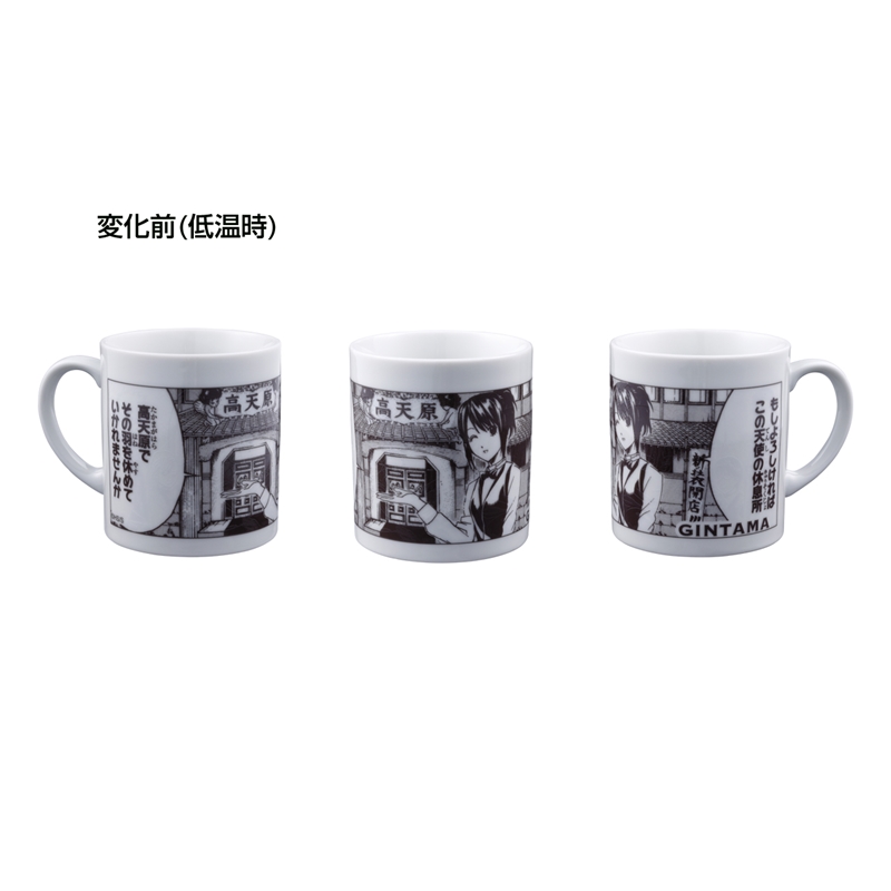 『銀魂』高天原マグカップ　＜銀魂展＞ＢＤ４