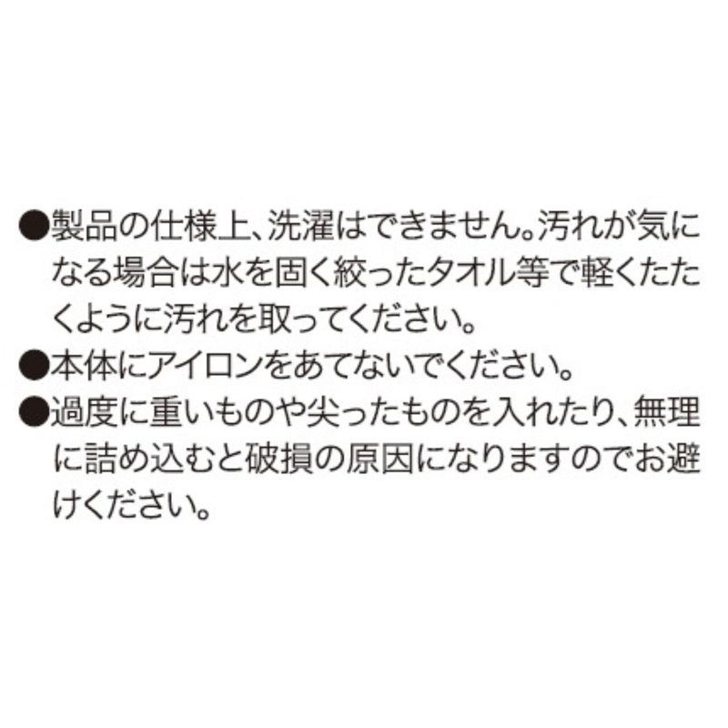 『銀魂』トートバッグ　＜銀魂展＞ＢＤ４