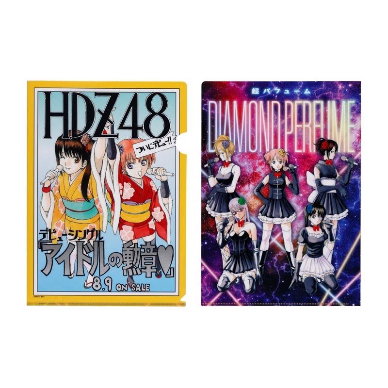 『銀魂』クリアファイル２枚セット　弐　＜銀魂展＞ＢＤ４