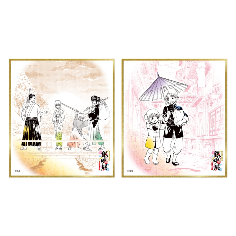 『銀魂』色紙コレクション　全種セット　（全８種入り）　＜銀魂展大阪＞ＢＥ１
