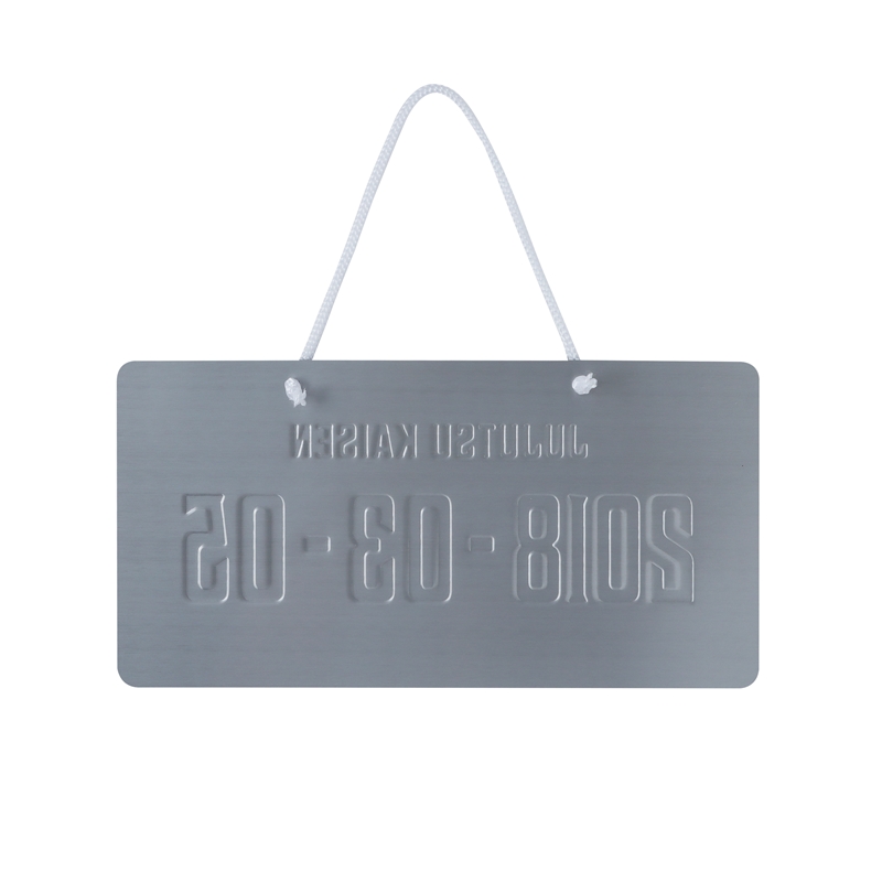 呪術廻戦』アニバーサリーメタルプレート BE3: 装飾品