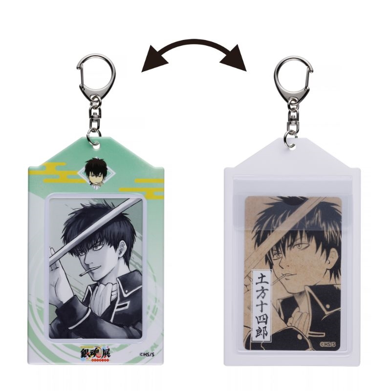 『銀魂』カードホルダー（特製両面カード１枚付き）　［土方十四郎］　ＢＥ３＜銀魂展福岡＞