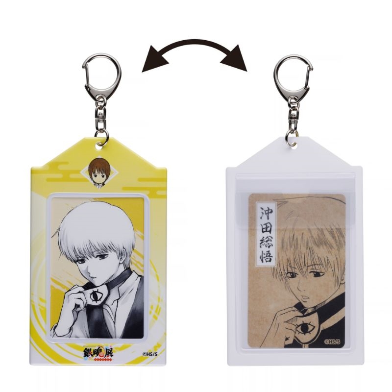 『銀魂』カードホルダー（特製両面カード１枚付き）　［沖田総悟］　ＢＥ３＜銀魂展福岡＞