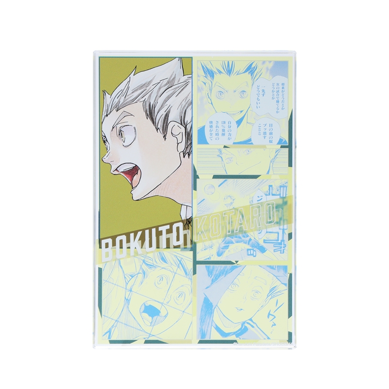 ハイキュー アクリルブロック 白布 ハイキュー バースデー アクリルブロック 白布 ハイキュー