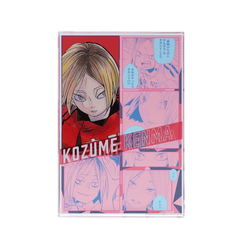 ハイキュー　孤爪研磨　アクリルブロック　上海　ジャンプショップ Amazon.co.jp: ハイキュー 孤爪研磨 アクリルブロック 上海