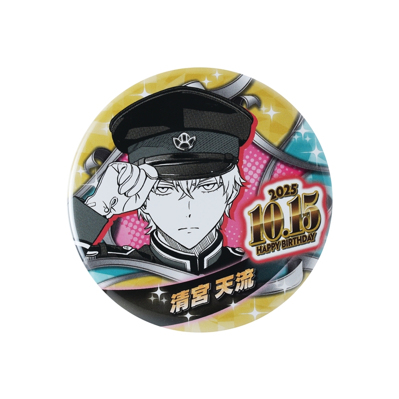 ウィッチウォッチ 清宮天流 缶バッジ ウィッチウォッチ』バースデイ缶バッジ 清宮天流 BE4