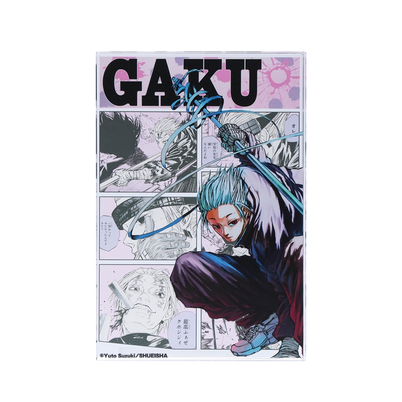 SAKAMOTO DAYS』アクリルブロック “VILLAINS” 楽