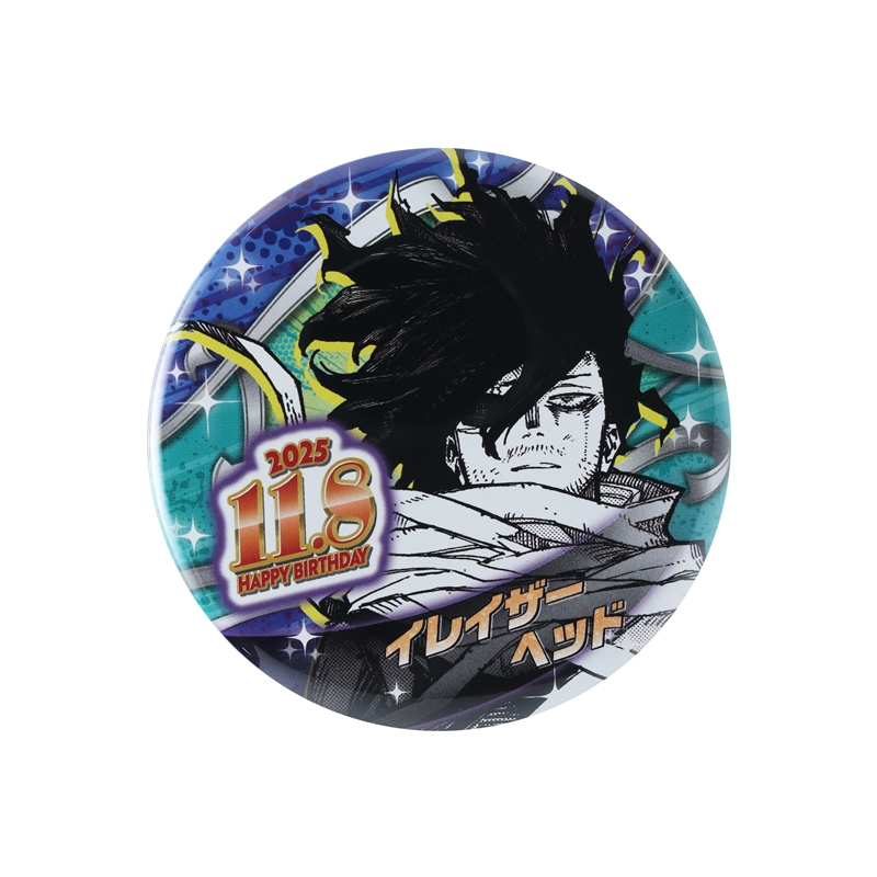 僕のヒーローアカデミア』バースデイ缶バッジ イレイザーヘッド BE4