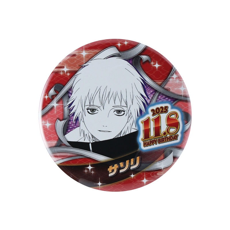 NARUTO－ナルト－』バースデイ缶バッジ サソリ BE4