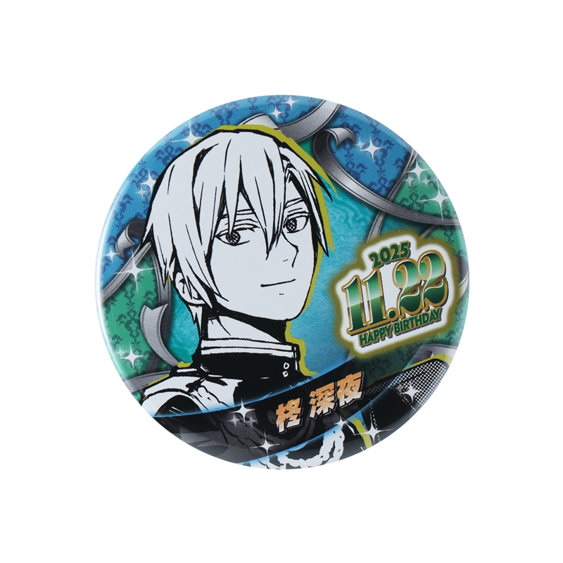 終わりのセラフ 柊深夜 缶バッジ 終わりのセラフ』バースデイ缶バッジ 柊深夜 BE4: アクセサリー類