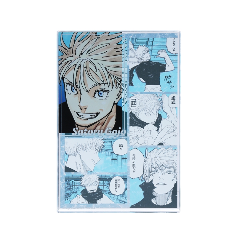 呪術廻戦』アクリルブロック “HEROES” 五条悟 BE4: 装飾品