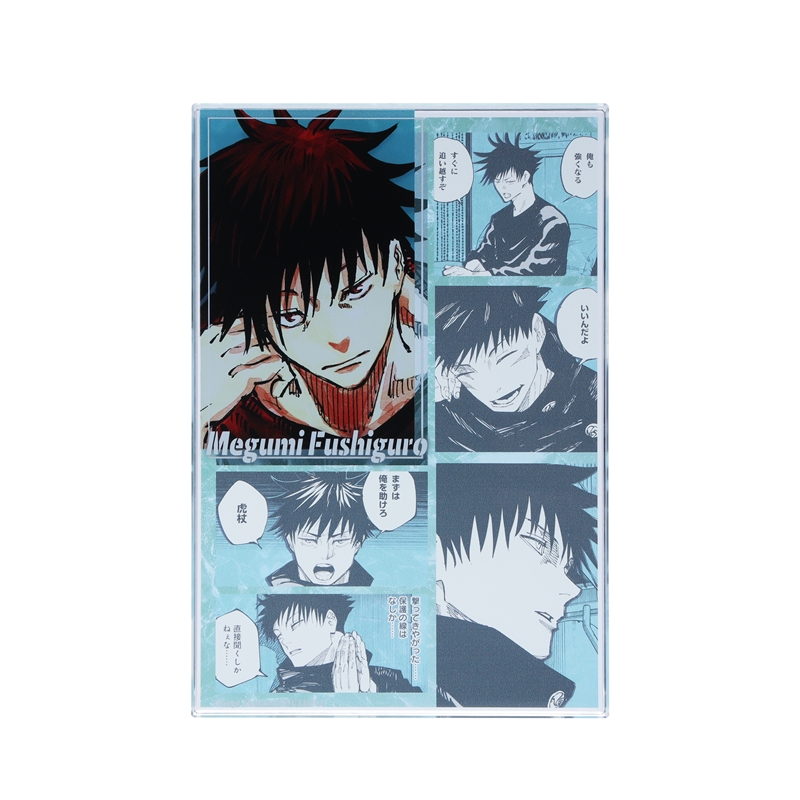 呪術廻戦』アクリルブロック “HEROES” 伏黒恵 BE4: 装飾品