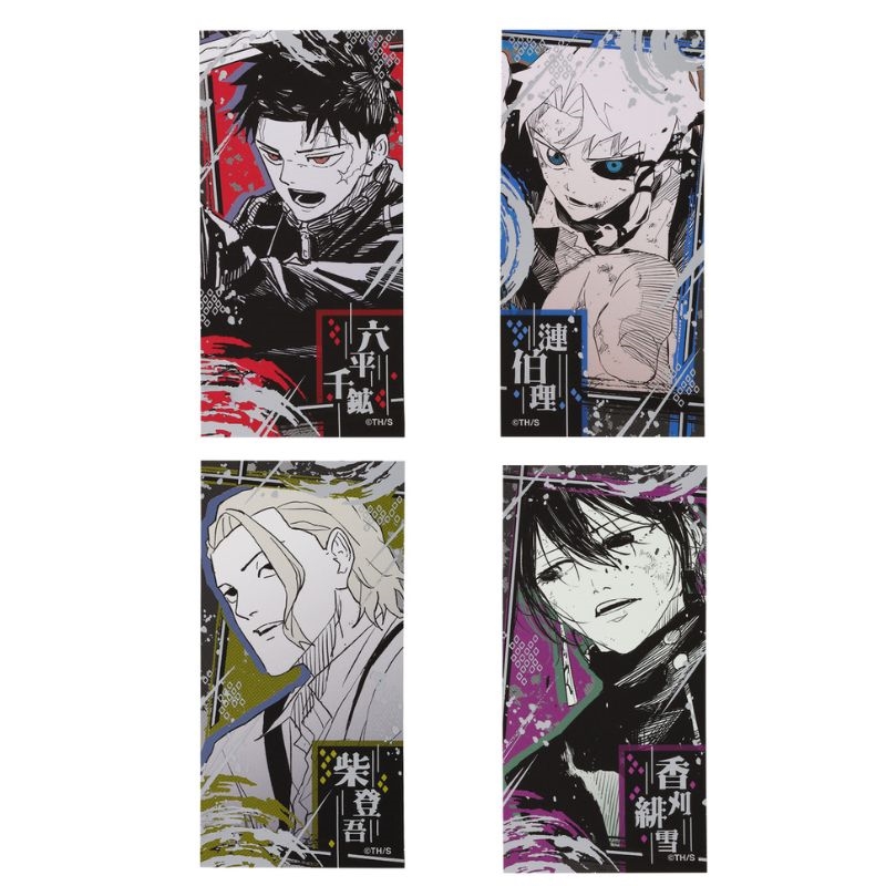 ハチャカ　シルバーファング　箔押し　4枚セット カグラバチ』箔押しステッカーコレクション 第1弾 （全16種