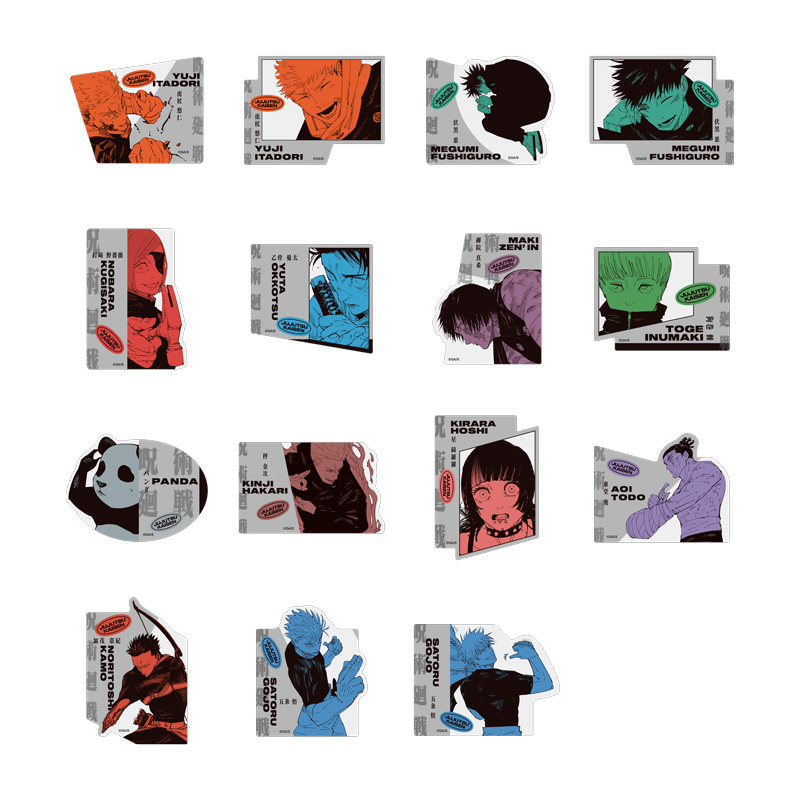 呪術廻戦 紙類 大量 まとめ売り ダイカットステッカー 1.2 各コンプセット 呪術廻戦 紙類 大量 まとめ売り ダイカットステッカー 1.2 各コンプ