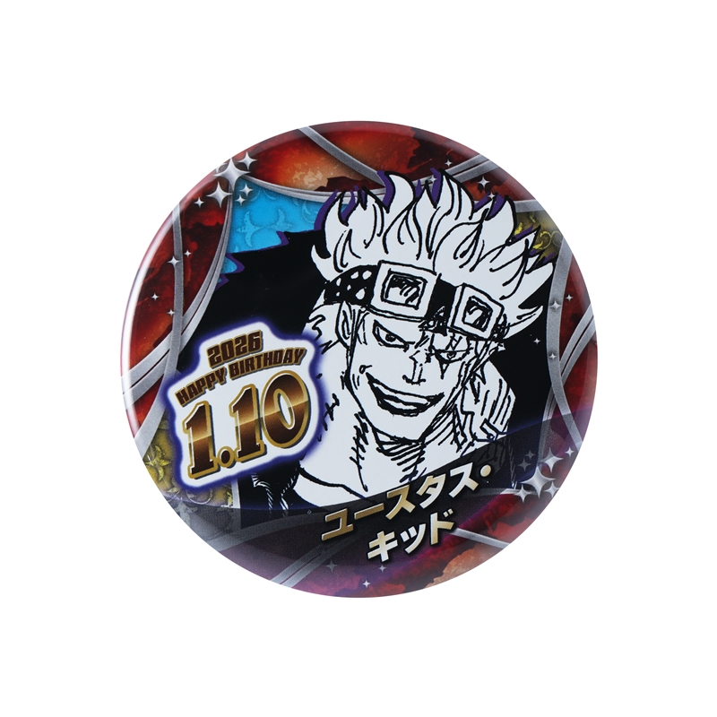 ONE PIECE』バースデイ缶バッジ ユースタス・キッド BF1