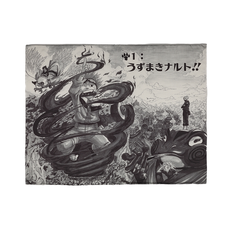 『ＮＡＲＵＴＯ－ナルト－』コミックッション　ＢＦ１－ＴＪＳ