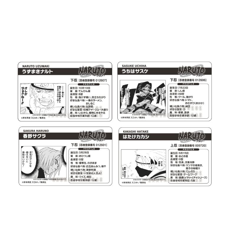 NARUTOグミカード サスケ4枚セット NARUTO グミカード うちはサスケ NARUTO ナルト グミカード うちは