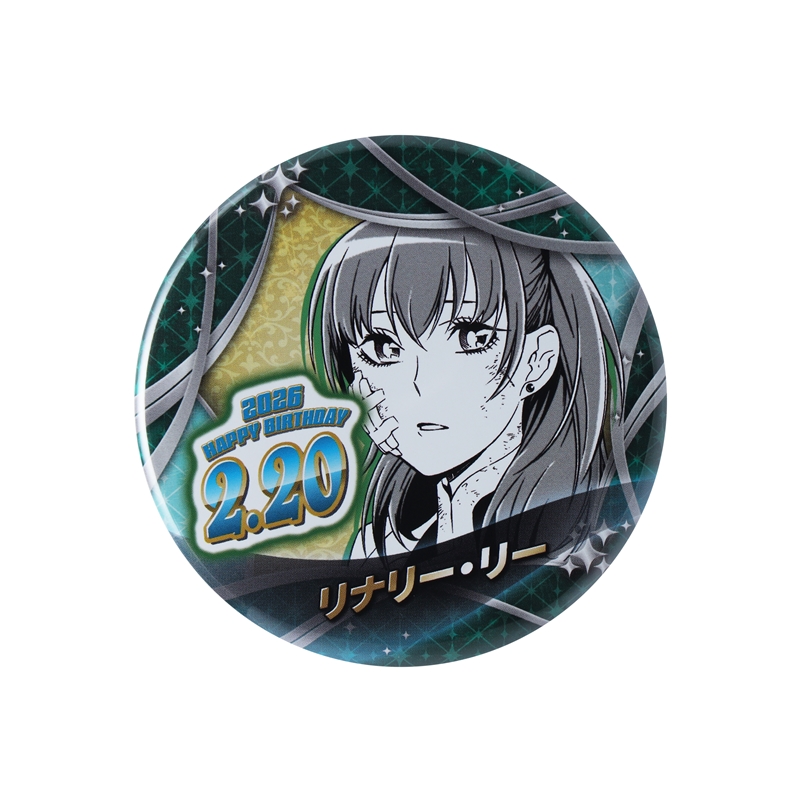 D．Gray－man』バースデイ缶バッジ リナリー・リー BF1