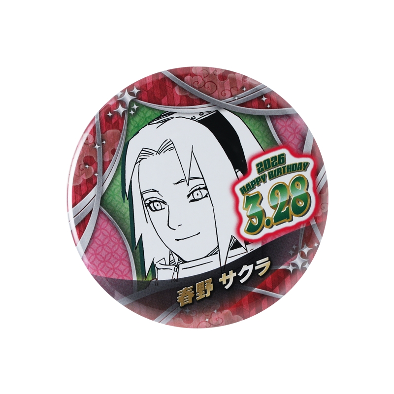 BORUTO　NARUTO　缶バッジ　2022年　春　うちはサクラ NARUTO－ナルト－』バースデイ缶バッジ 春野サクラ BF1