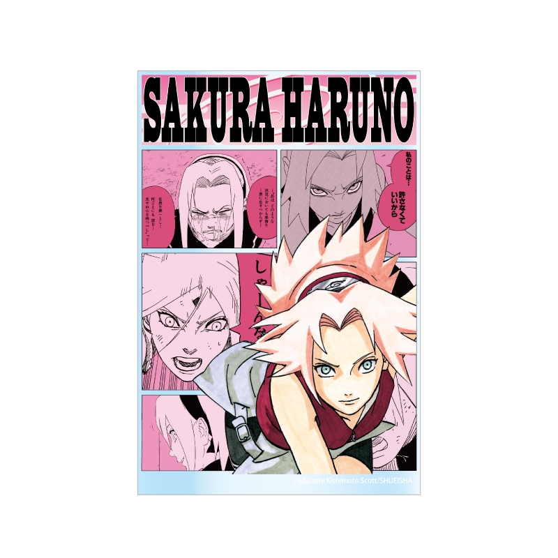 NARUTO－ナルト－』アクリルブロック “HEROES” 春野サクラ