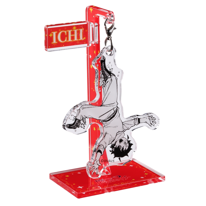 『魔男のイチ』ゆらっとフィギュア　「跳んだ！」　ＢＦ２