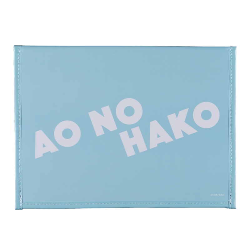 『アオのハコ』マルチフラットポーチ　ＢＦ１