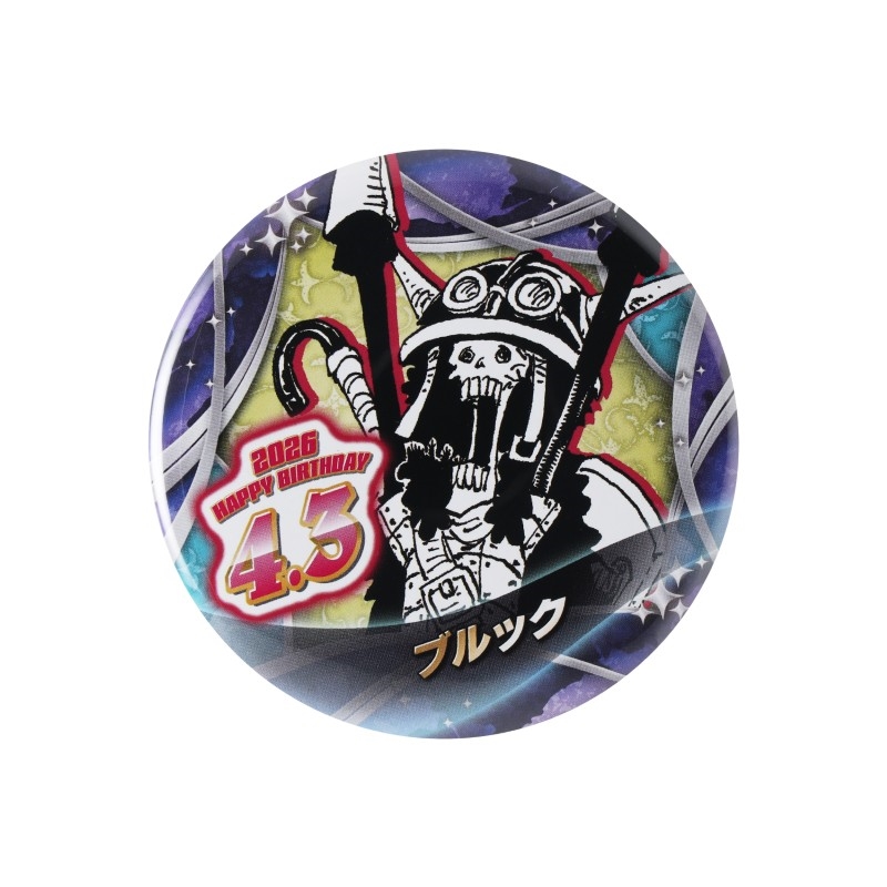 『ＯＮＥ　ＰＩＥＣＥ』バースデイ缶バッジ　ブルック　ＢＦ２