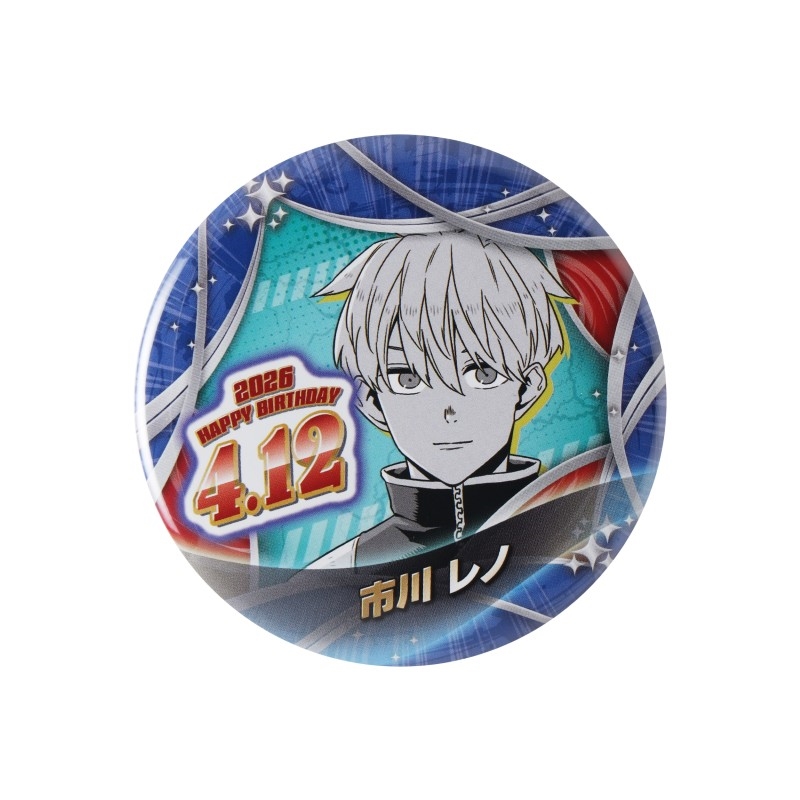 『怪獣８号』バースデイ缶バッジ　市川レノ　ＢＦ２