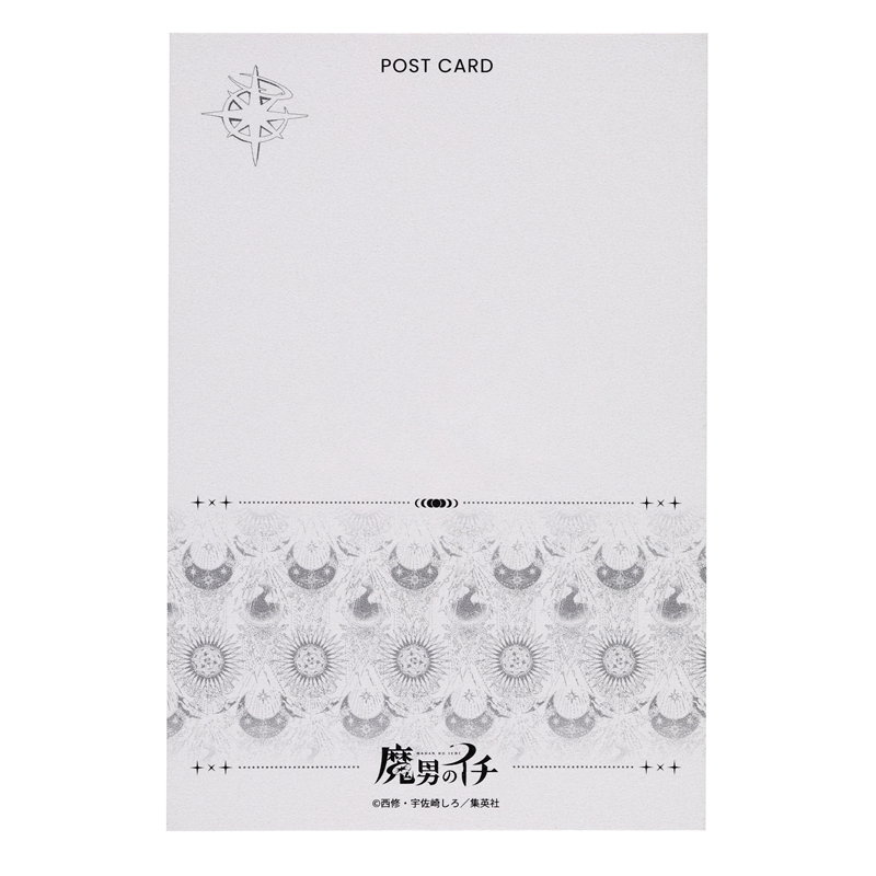 『魔男のイチ』パール紙ポストカード５枚セット（ペーパースタンド付き）　ＢＦ２