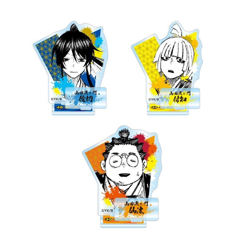 地獄楽』アクリルフィギュアコレクション ［楽］ （全10種／ランダム